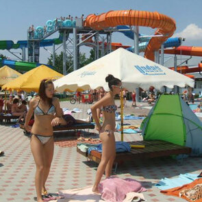 Termální lázně Štúrovo aquapark koupaliště wellness